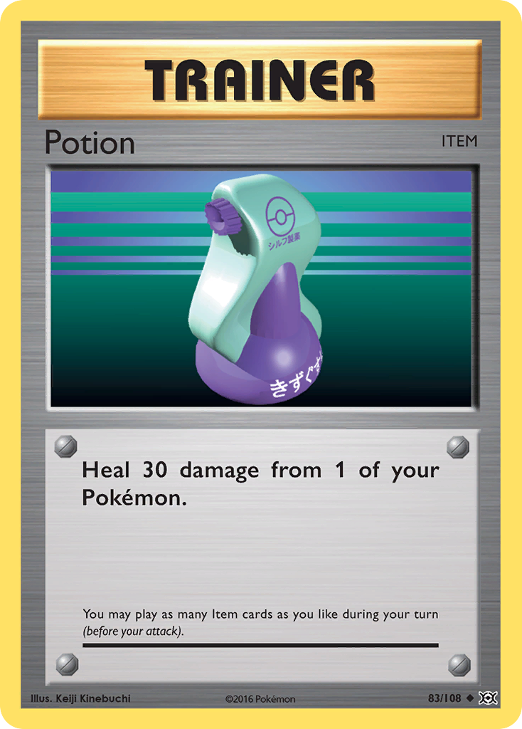 Potion card