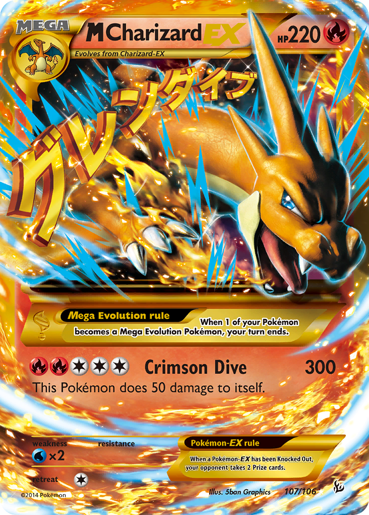 M Charizard EX card