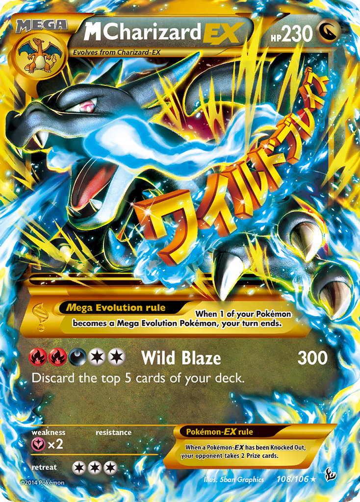 M Charizard EX card