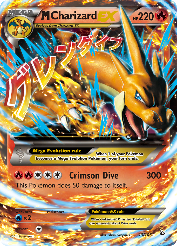 M Charizard EX card