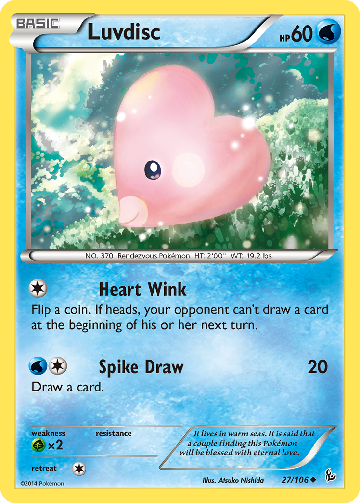 Luvdisc card