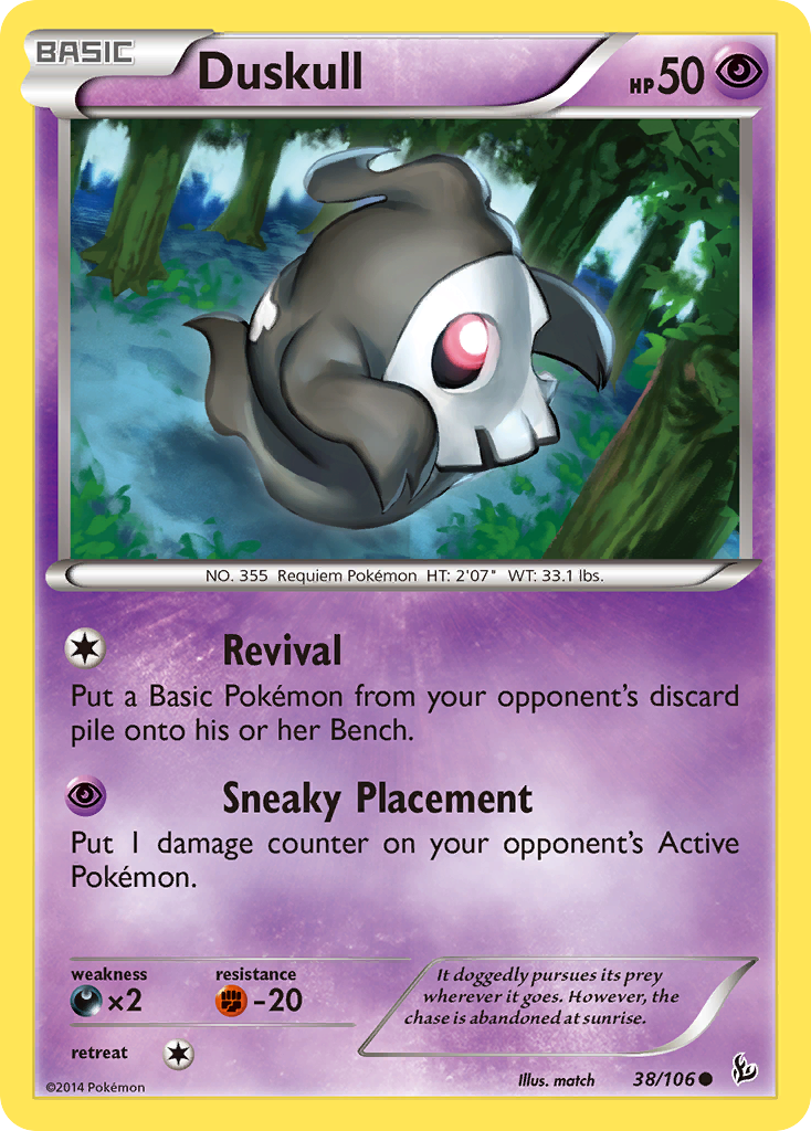 Duskull card