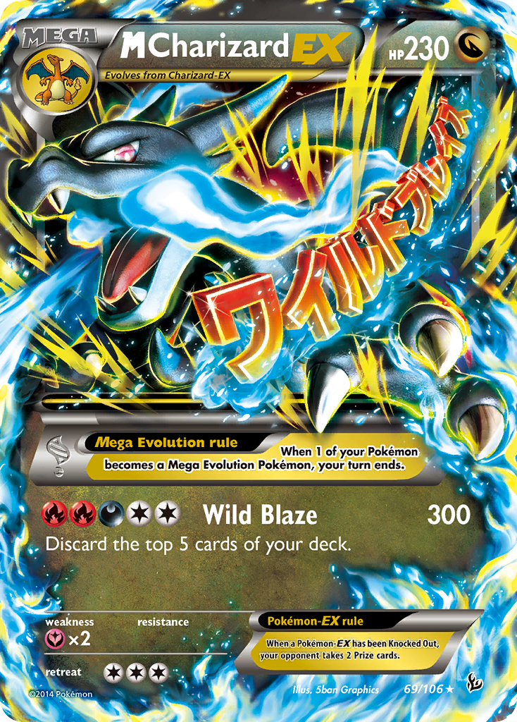 M Charizard EX card