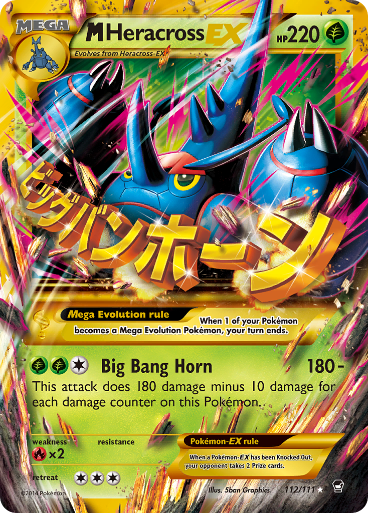 M Heracross EX card