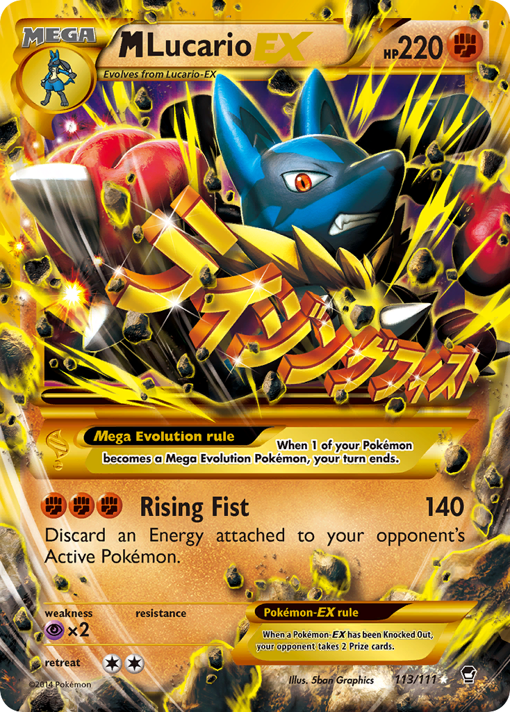 M Lucario EX card