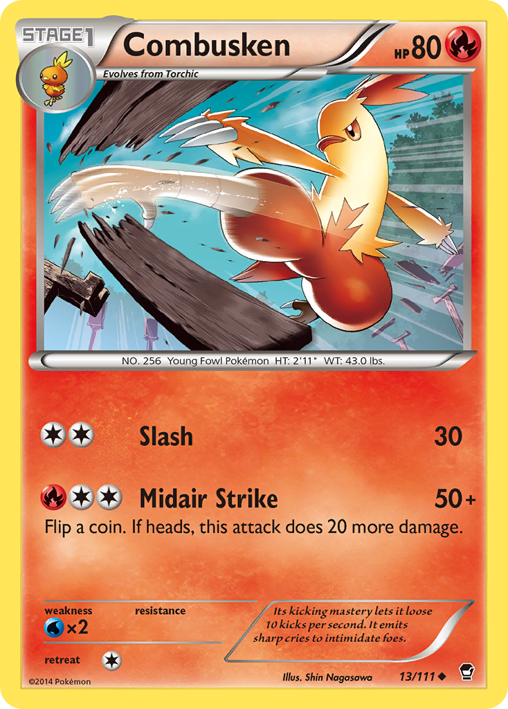 Combusken card