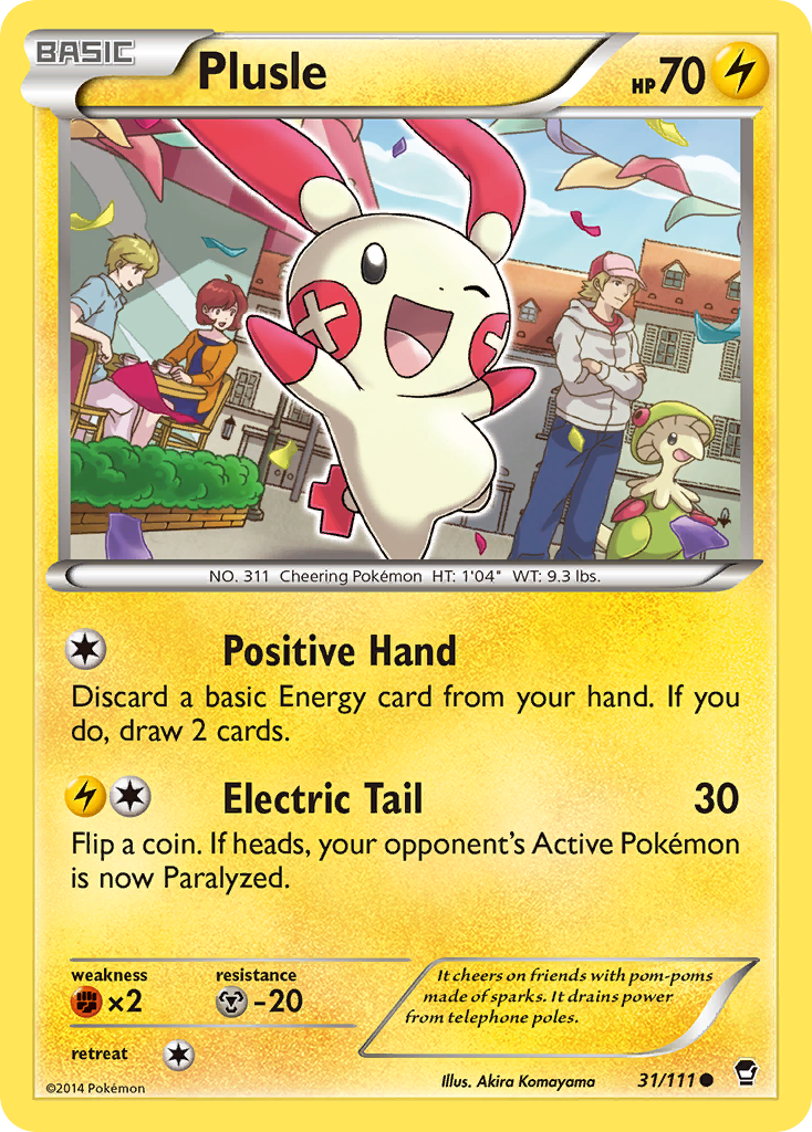 Plusle card