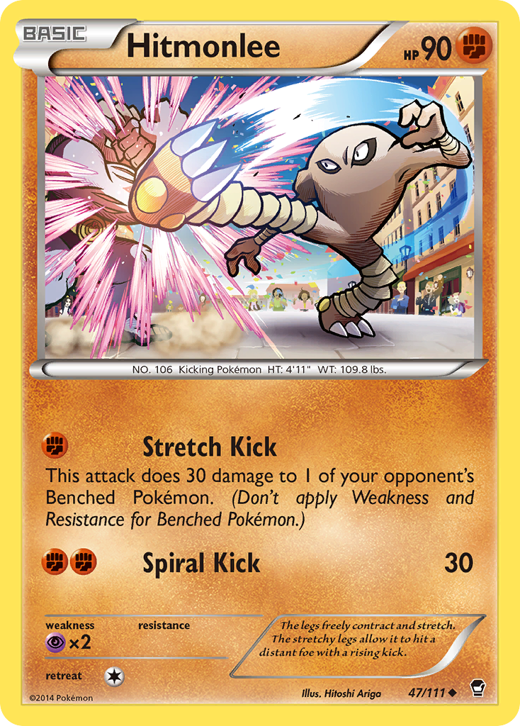 Hitmonlee card