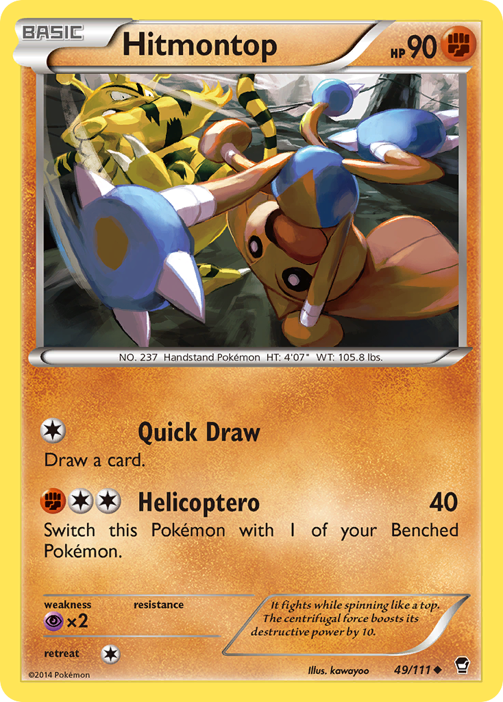 Hitmontop card