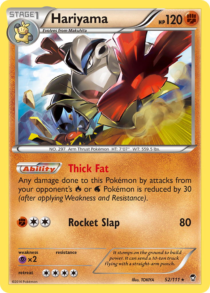 Hariyama card