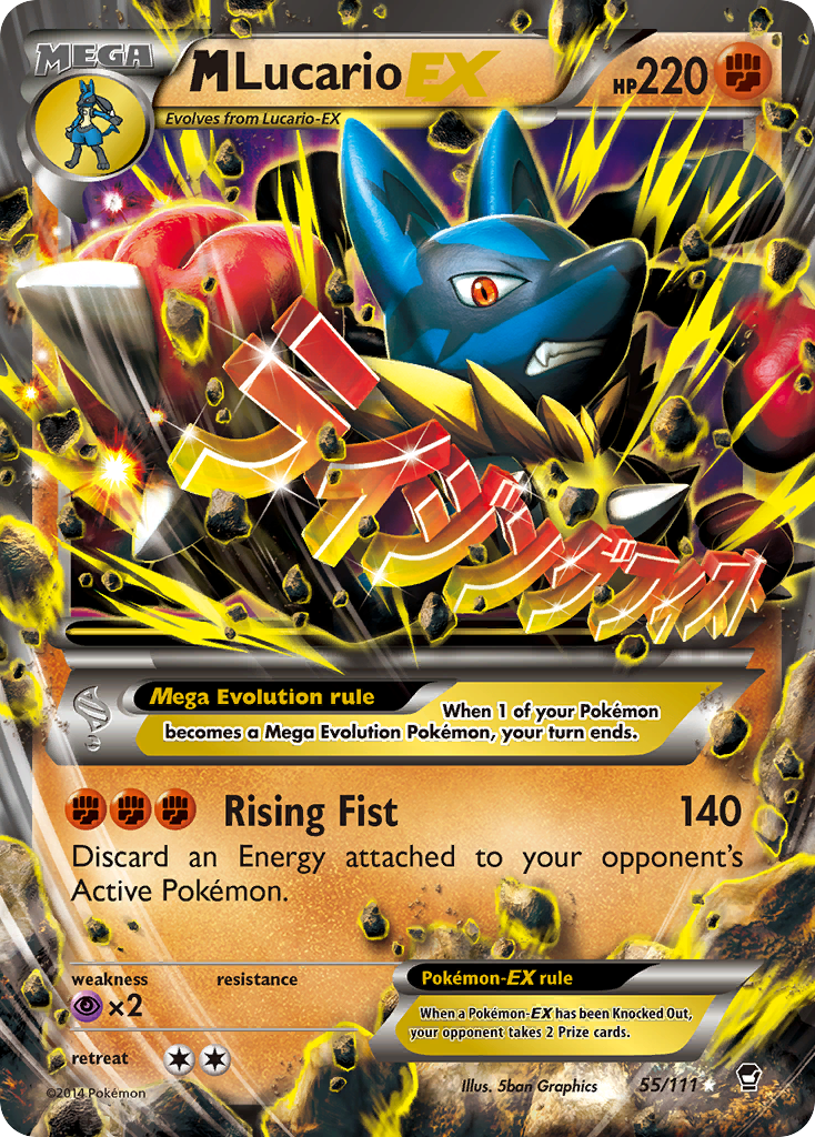 M Lucario EX card