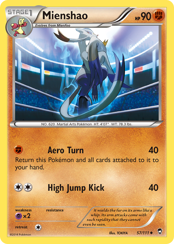 Mienshao card