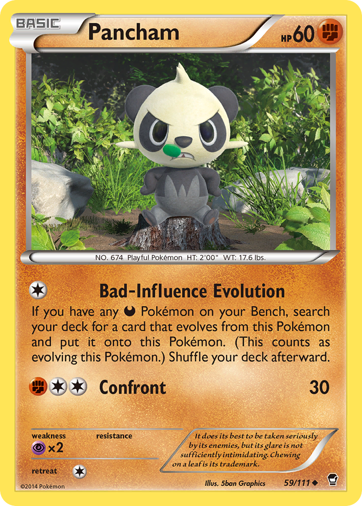 Pancham card