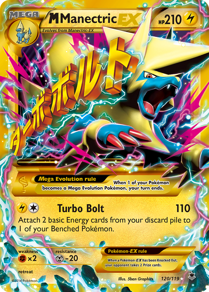 M Manectric EX card