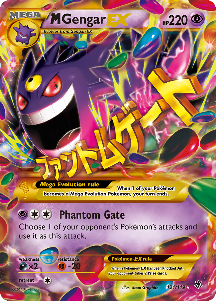 M Gengar EX card