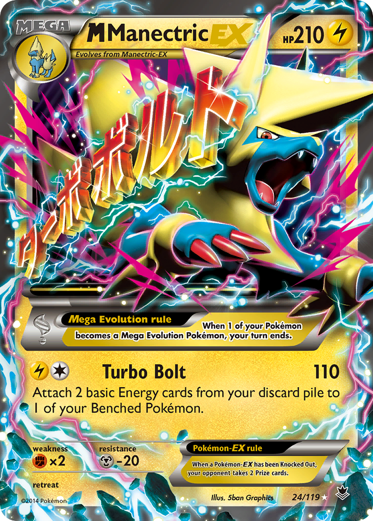 M Manectric EX card