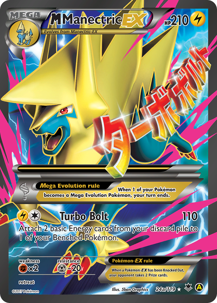 M Manectric EX card