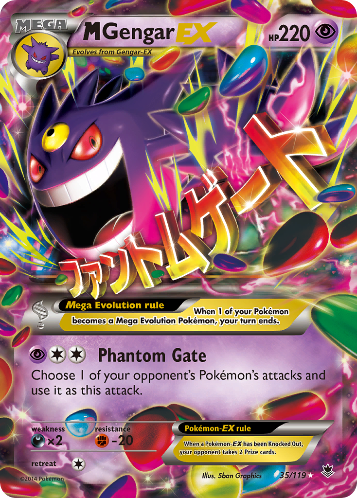 M Gengar EX card