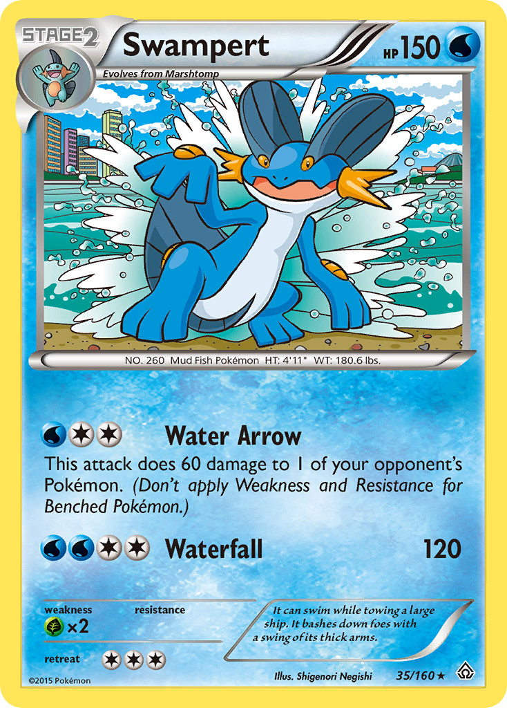 Swampert card