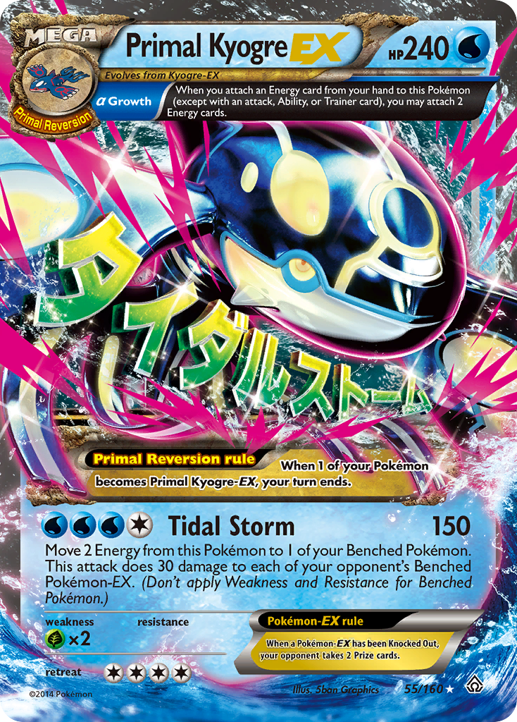 Primal Kyogre EX card