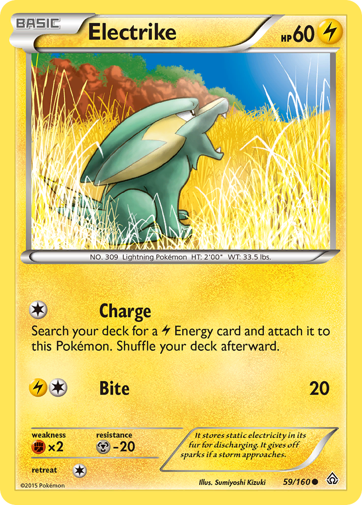 Electrike card