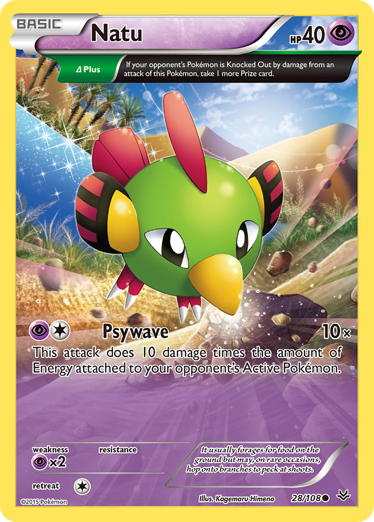 Natu card