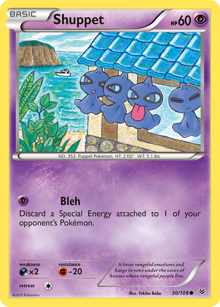 Shuppet card