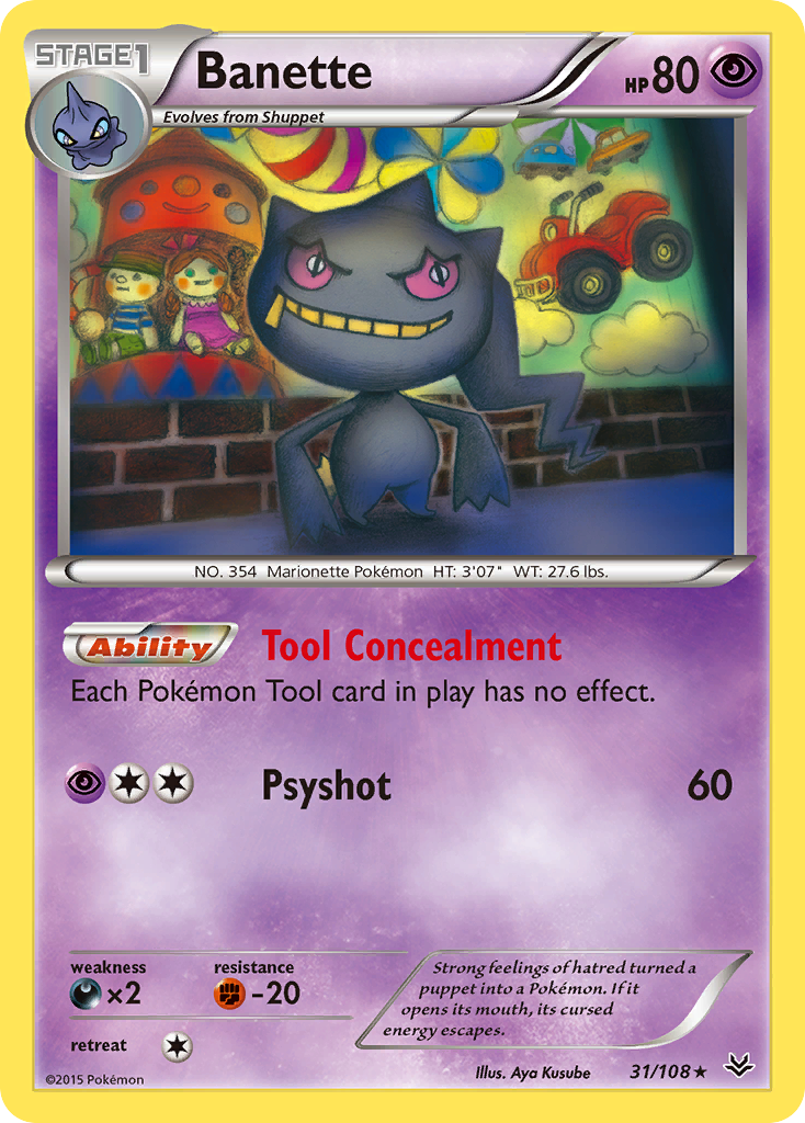 Banette card