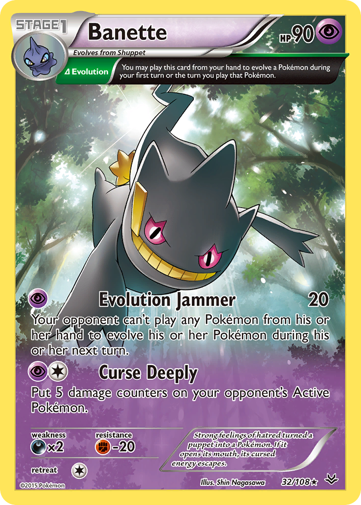 Banette card