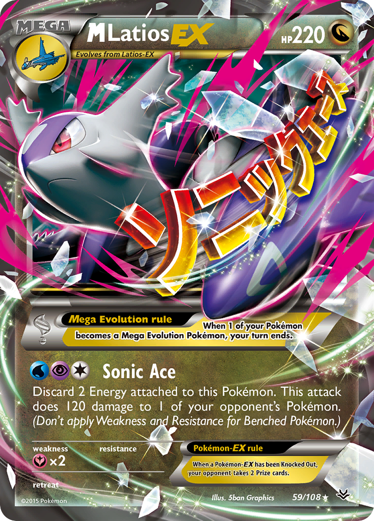 M Latios EX card