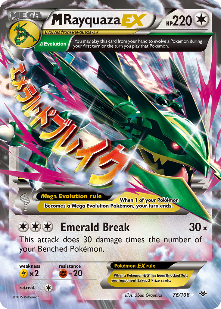 M Rayquaza EX card