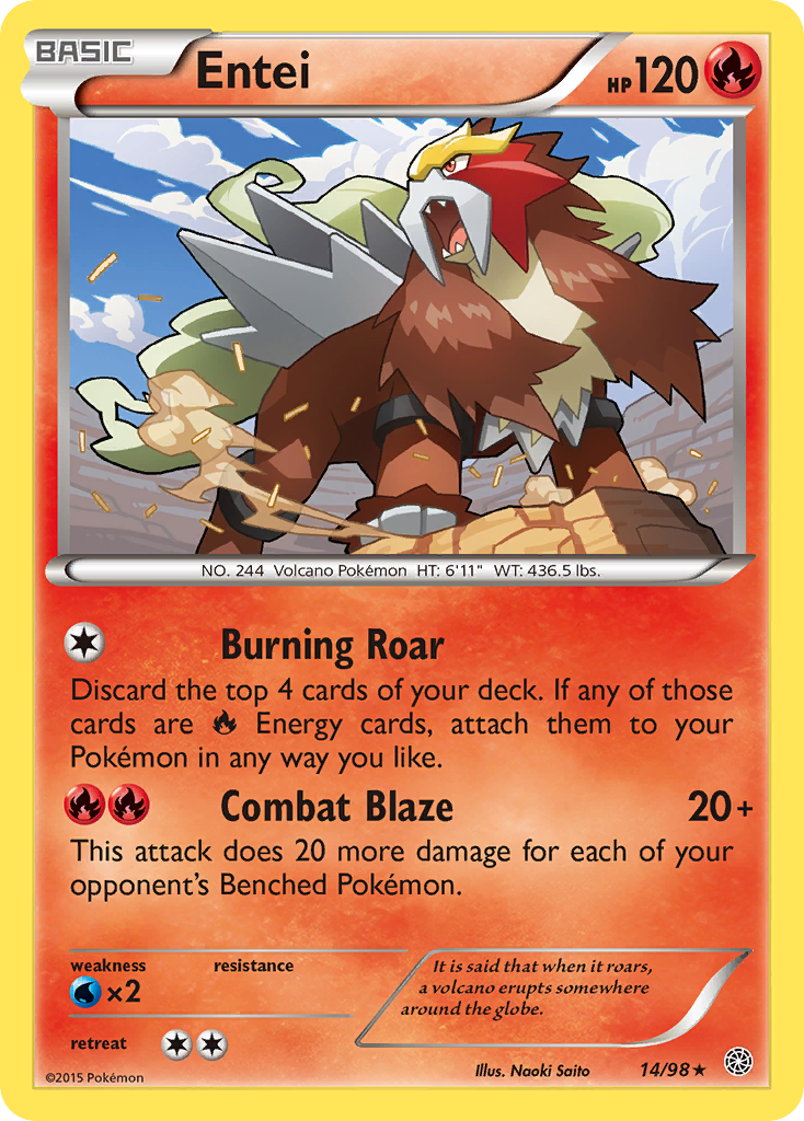 Entei card