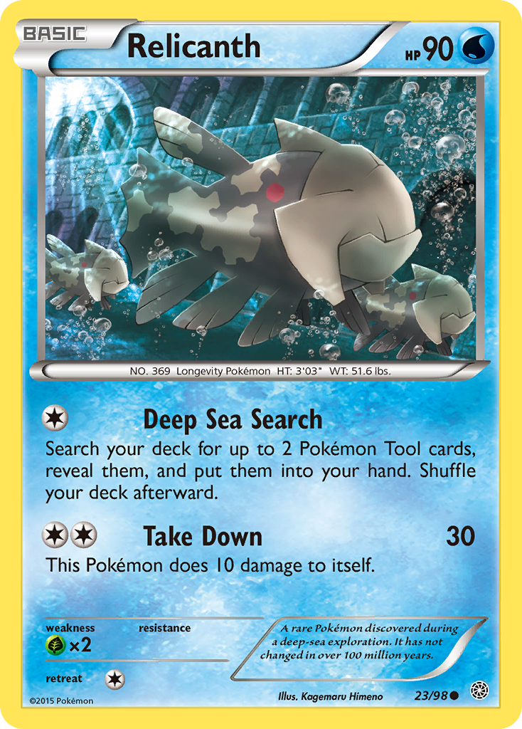 Relicanth card