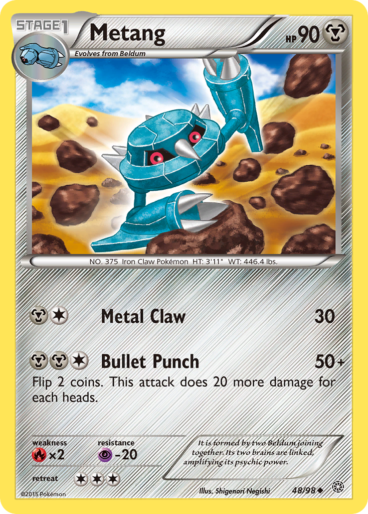 Metang card