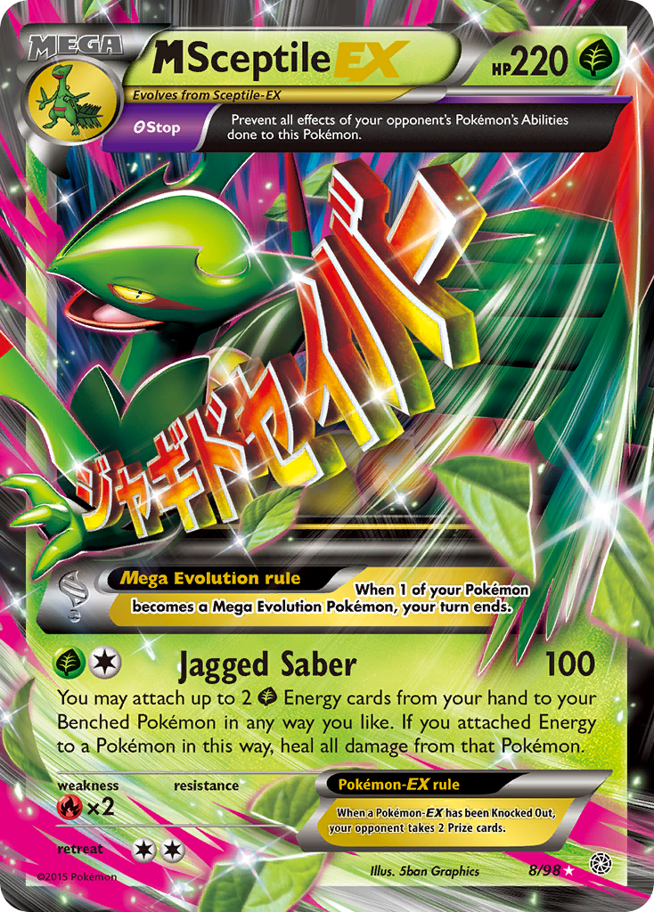 M Sceptile EX card