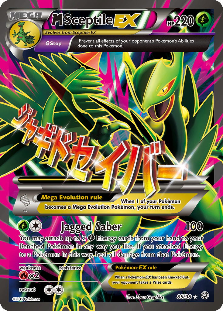 M Sceptile EX card