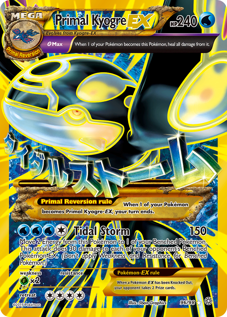 Primal Kyogre EX card