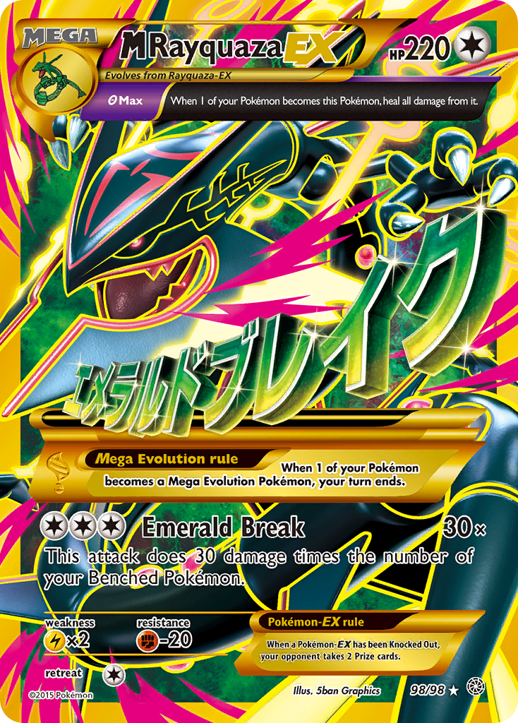 M Rayquaza EX card