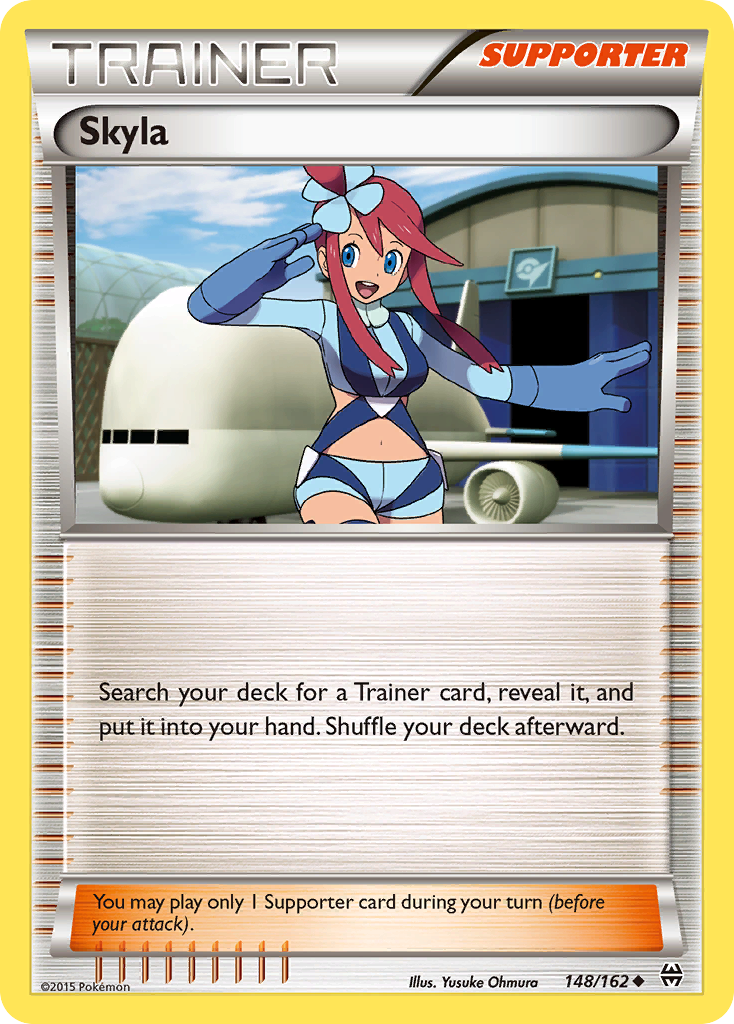 Skyla card