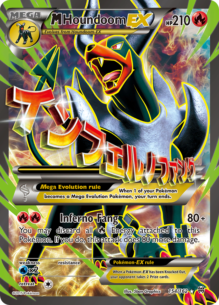 M Houndoom EX card