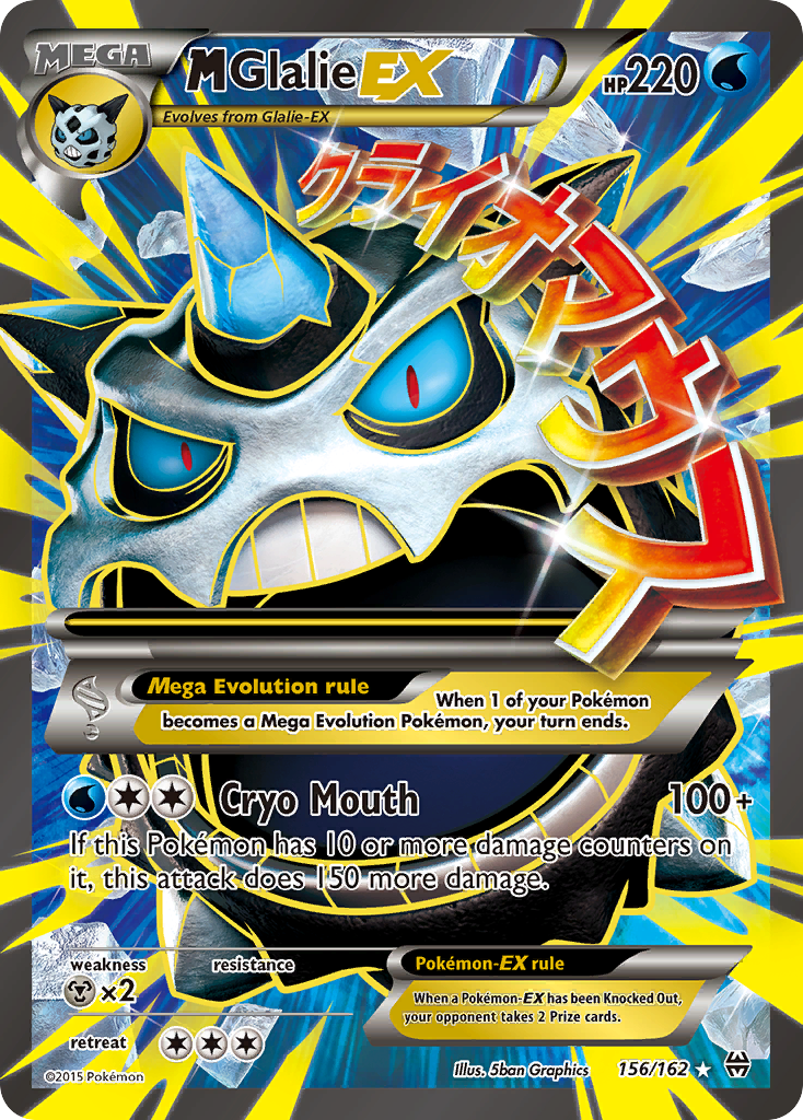 M Glalie EX card