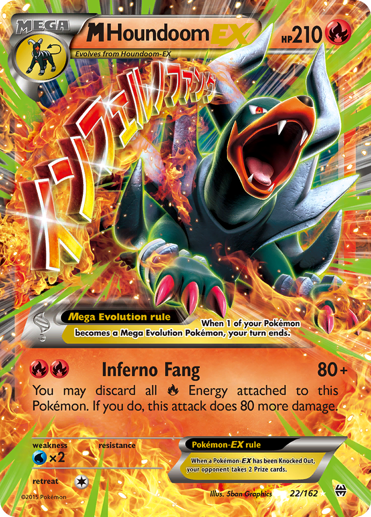 M Houndoom EX card