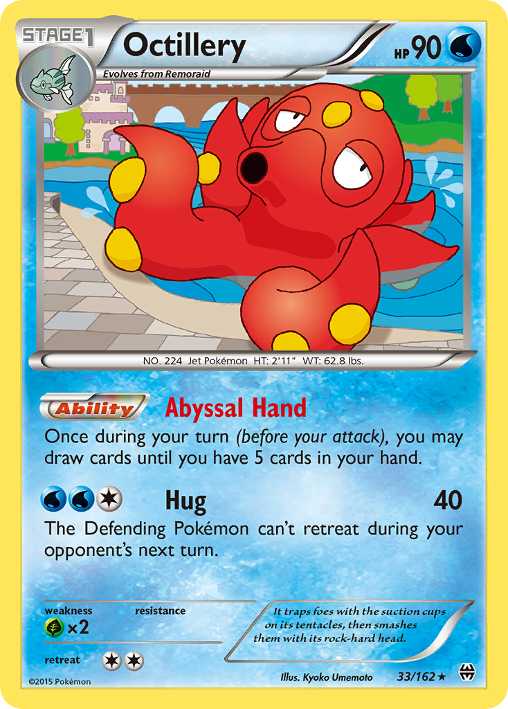 Octillery card