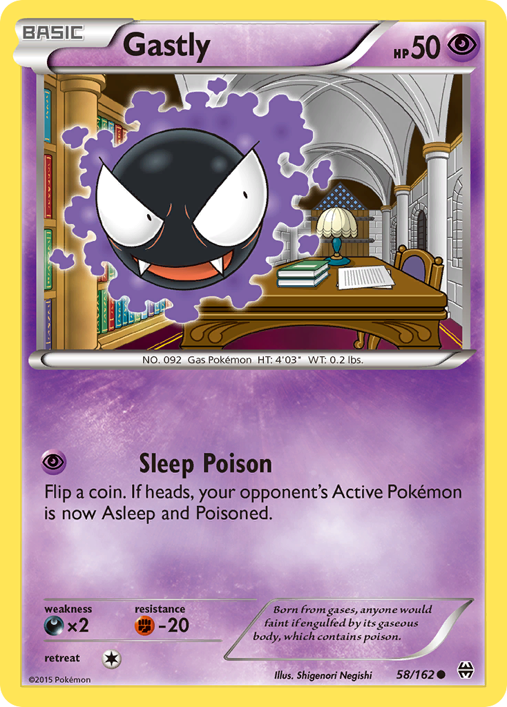 Gastly card