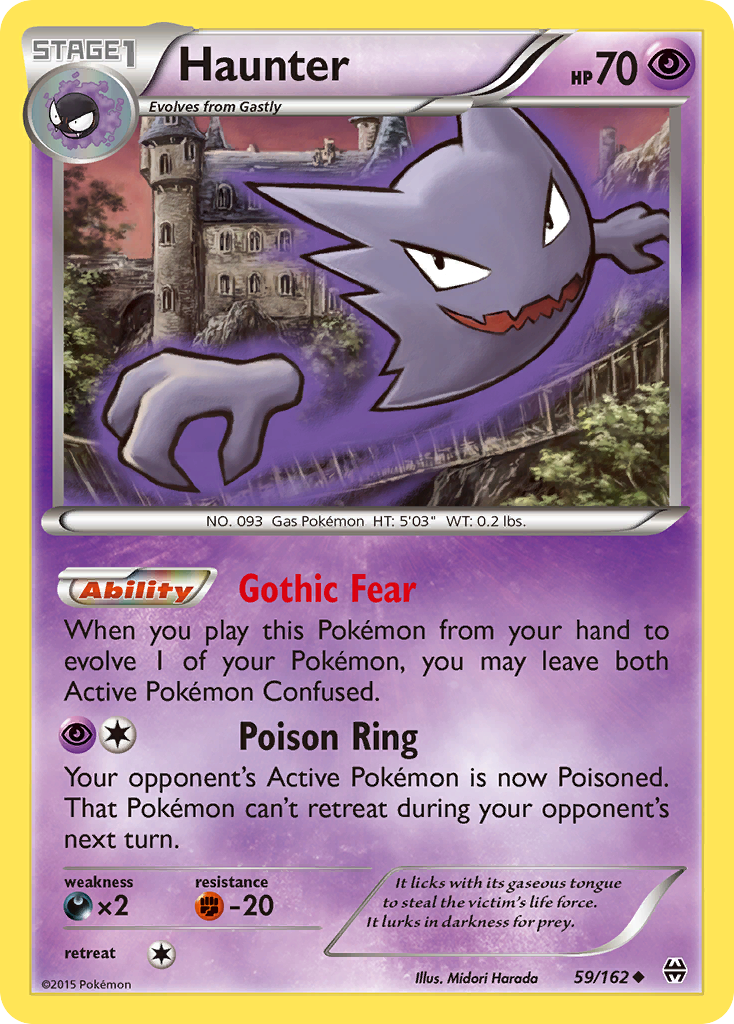 Haunter card