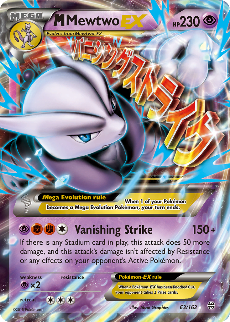 M Mewtwo EX card