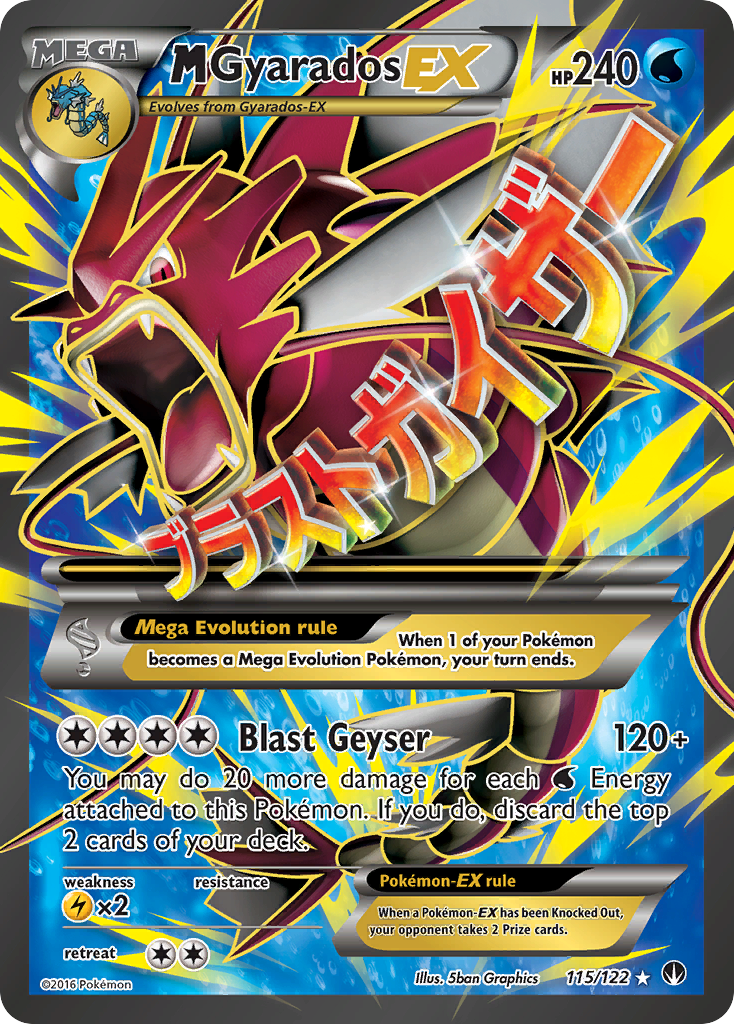 M Gyarados EX card