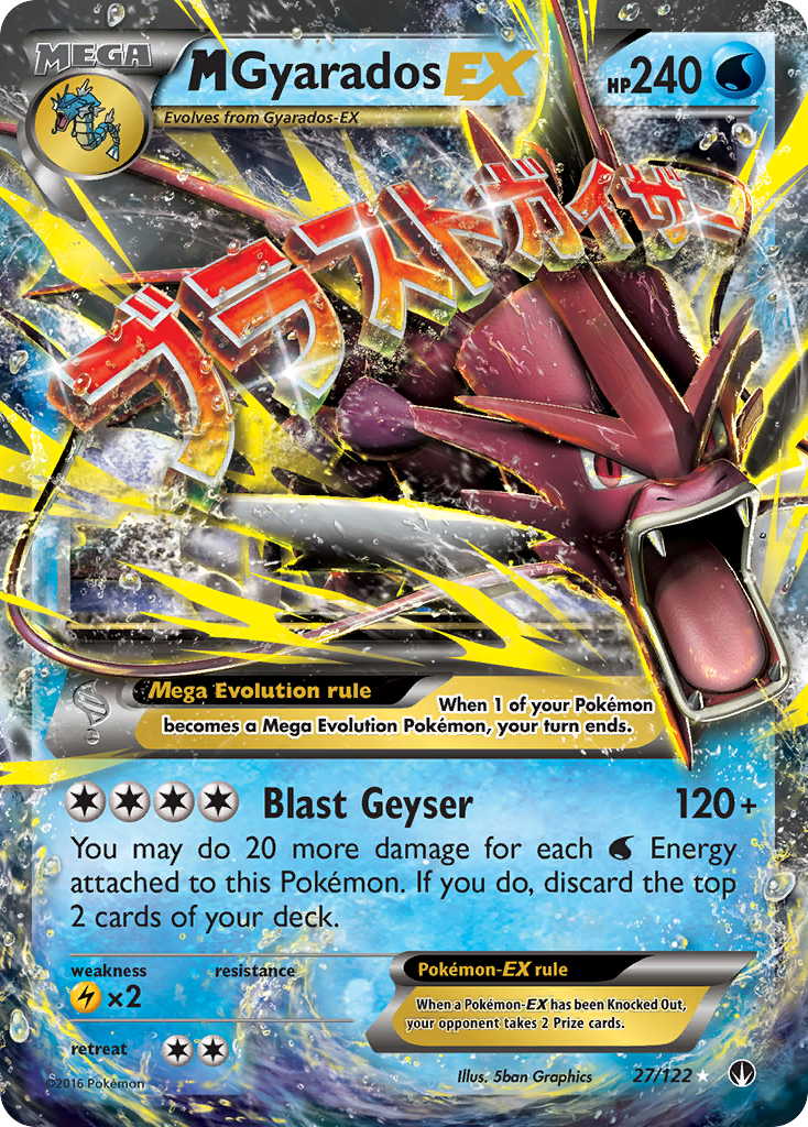 M Gyarados EX card