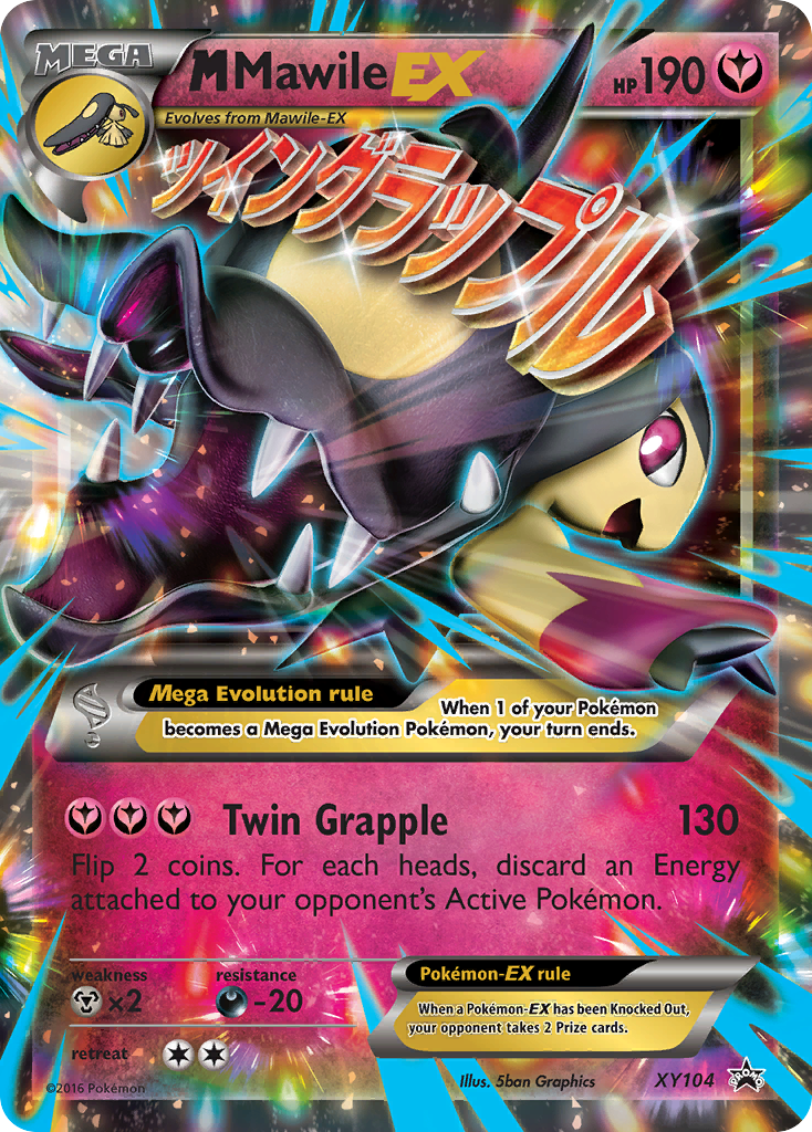 M Mawile EX card