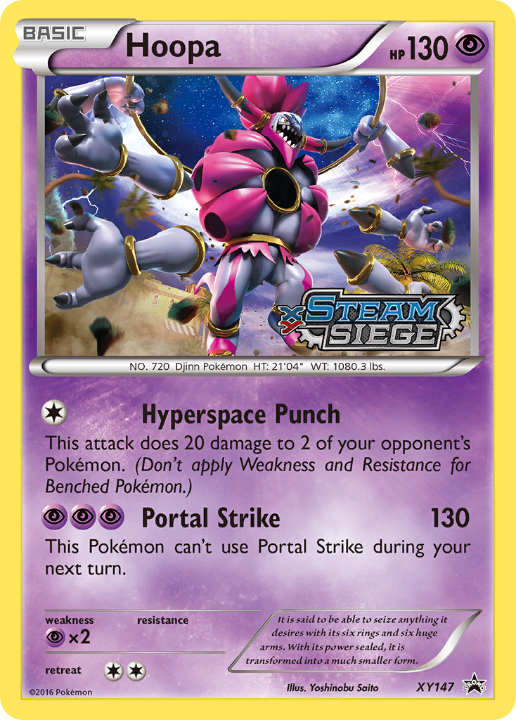 Hoopa card